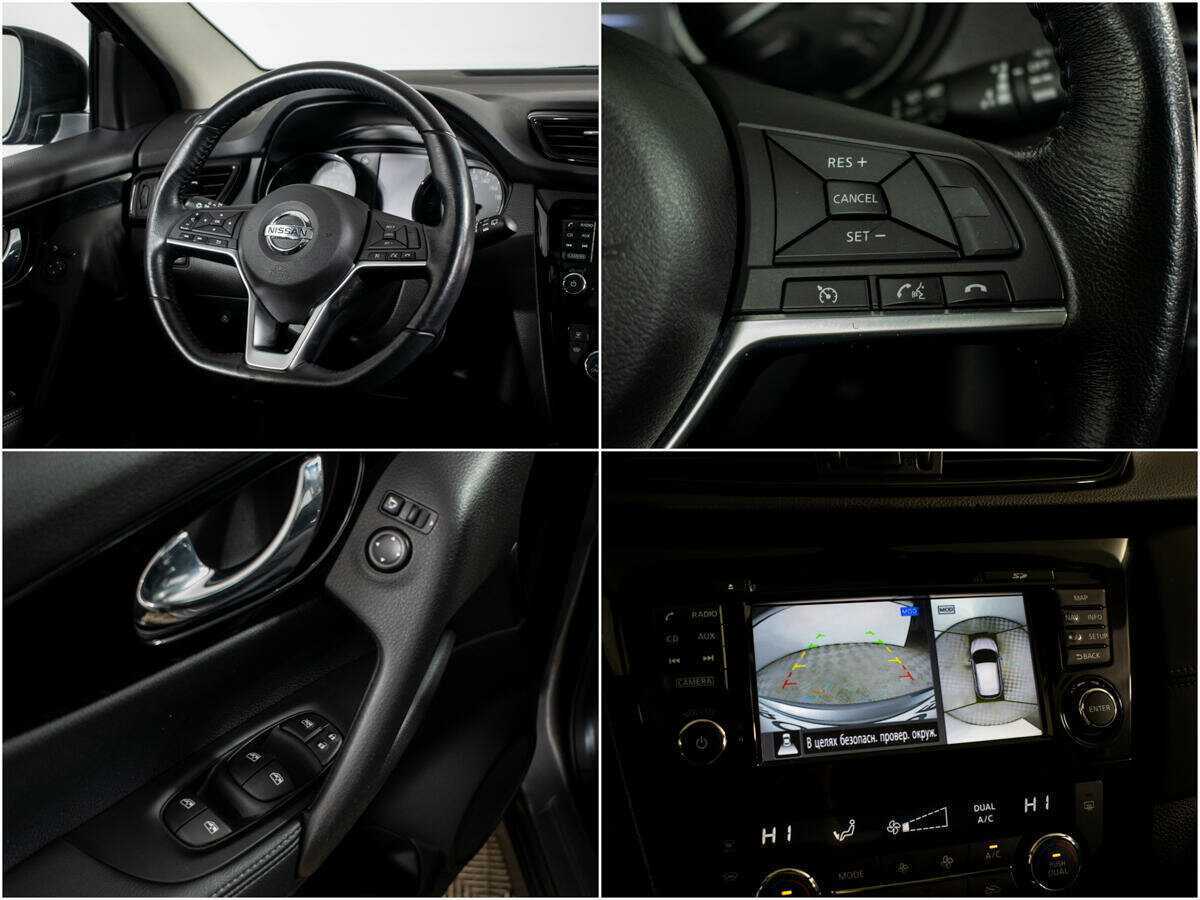 Купить Ниссан Кашкай, 2019, 18 378 км.. Фото: #10