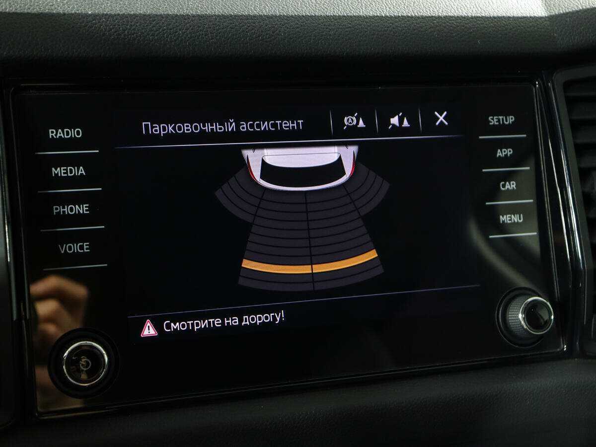 Купить Шкода Кодиак, 2018, 115 655 км.. Фото: #12