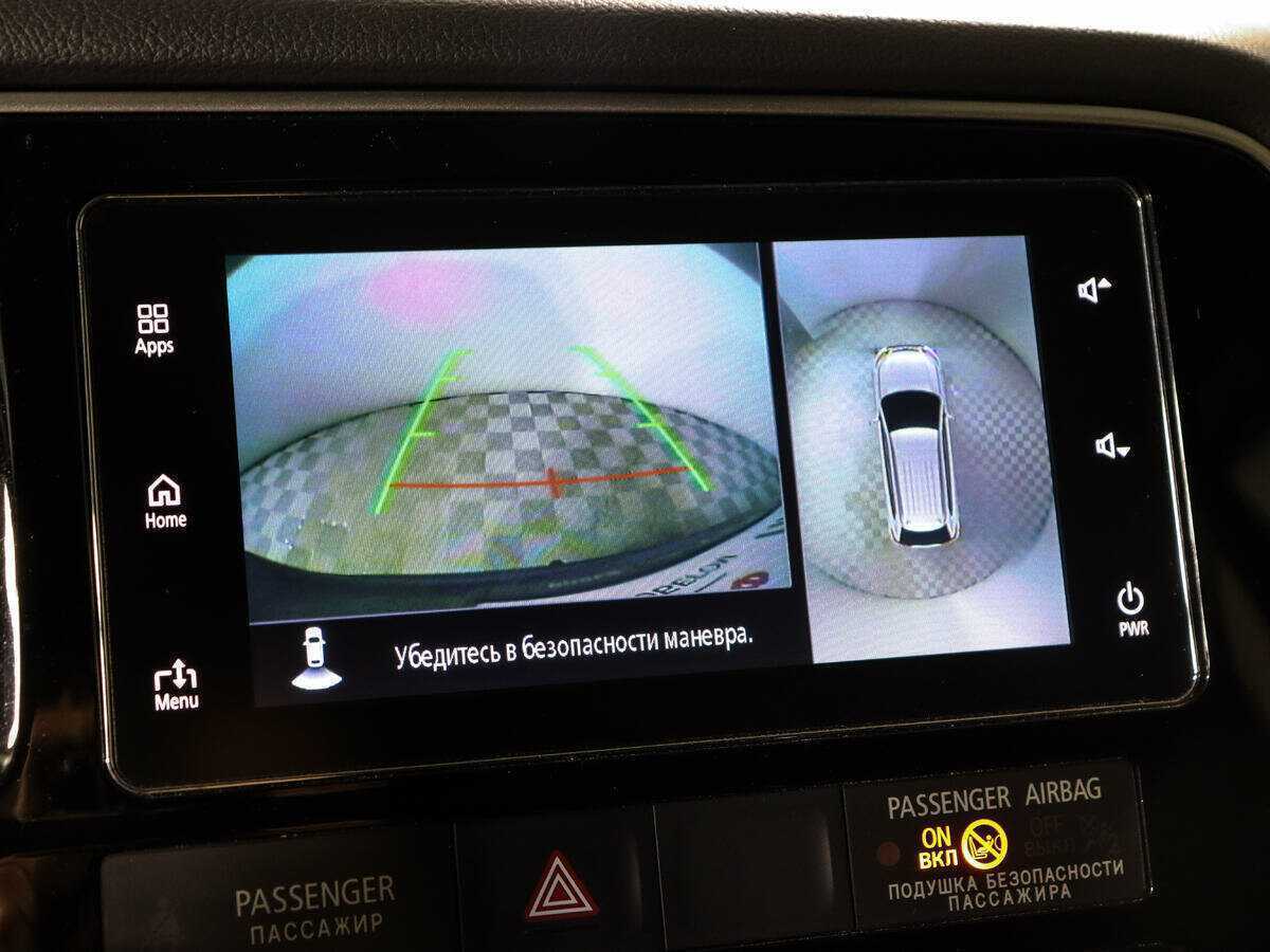 Купить Митсубиши Оутлэндер, 2018, 91 400 км.. Фото: #12