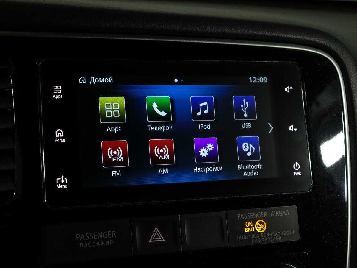 Купить Митсубиши Оутлэндер, 2018, 91 400 км.. Фото: #22