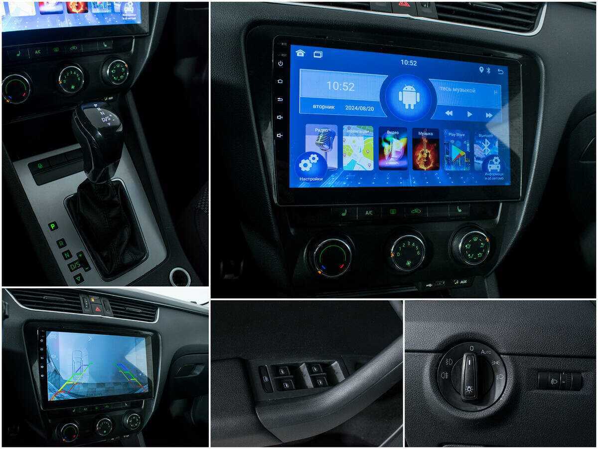 Купить Шкода Октавия, 2013, 275 360 км.. Фото: #14