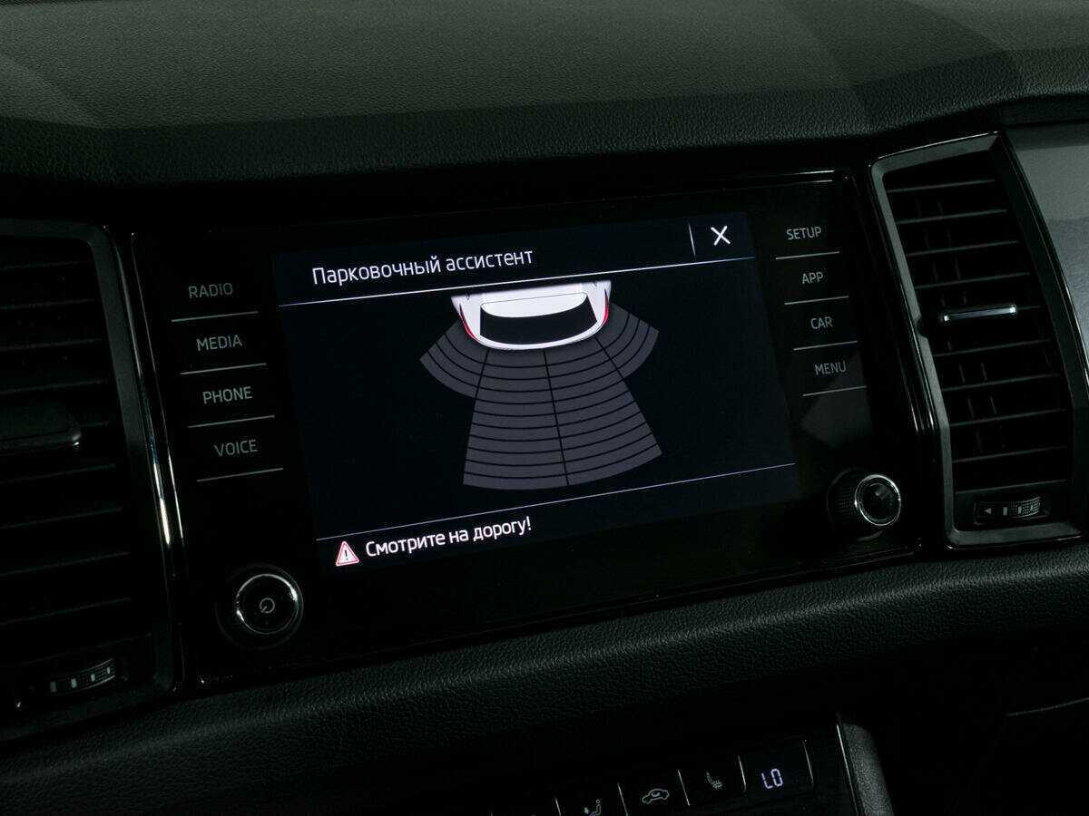 Купить Шкода Кодиак, 2019, 97 758 км.. Фото: #16