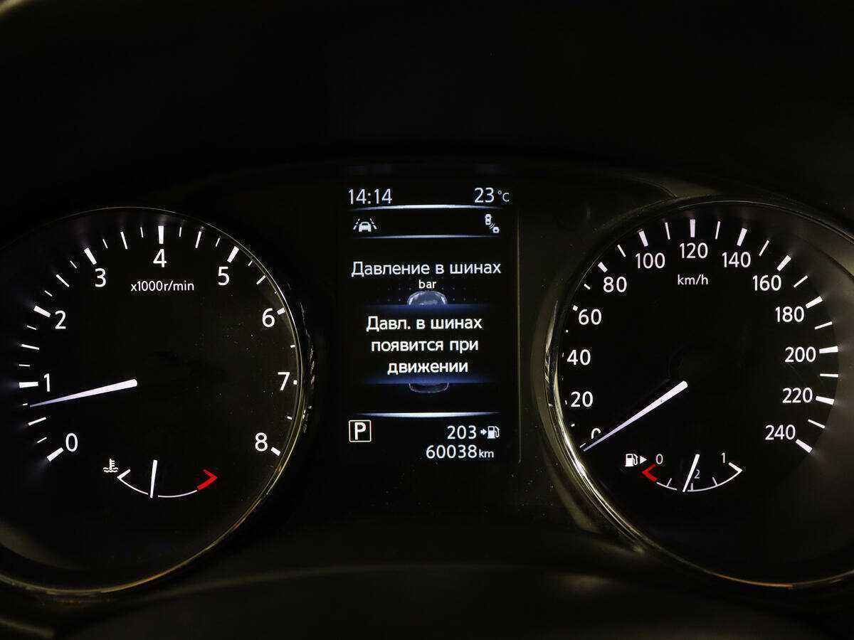 Купить Ниссан Икс-Трейл, 2018, 60 500 км.. Фото: #7