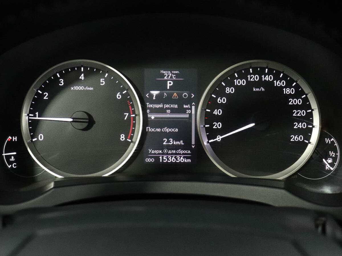 Купить Лексус ИС, 2015, 153 001 км.. Фото: #14