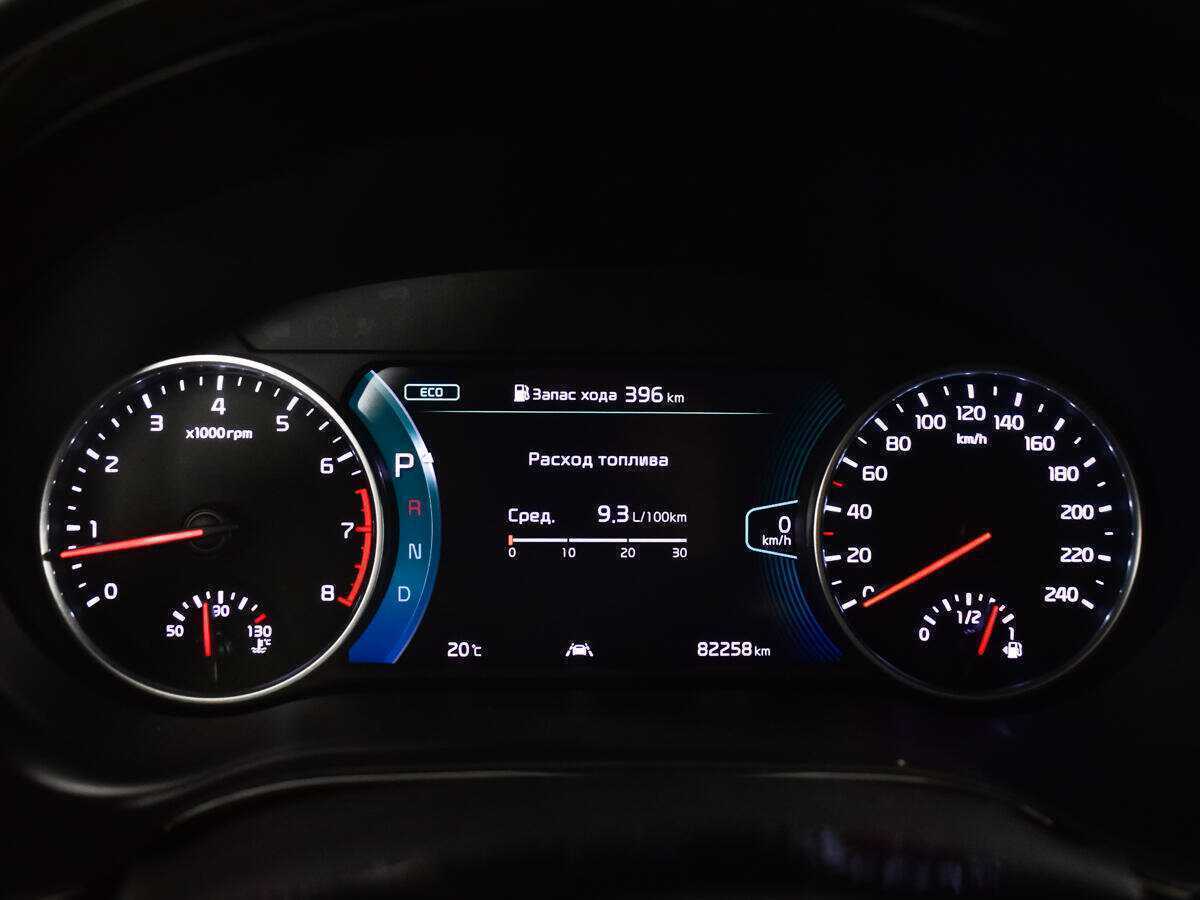 Купить Киа Сельтос, 2020, 81 600 км.. Фото: #10