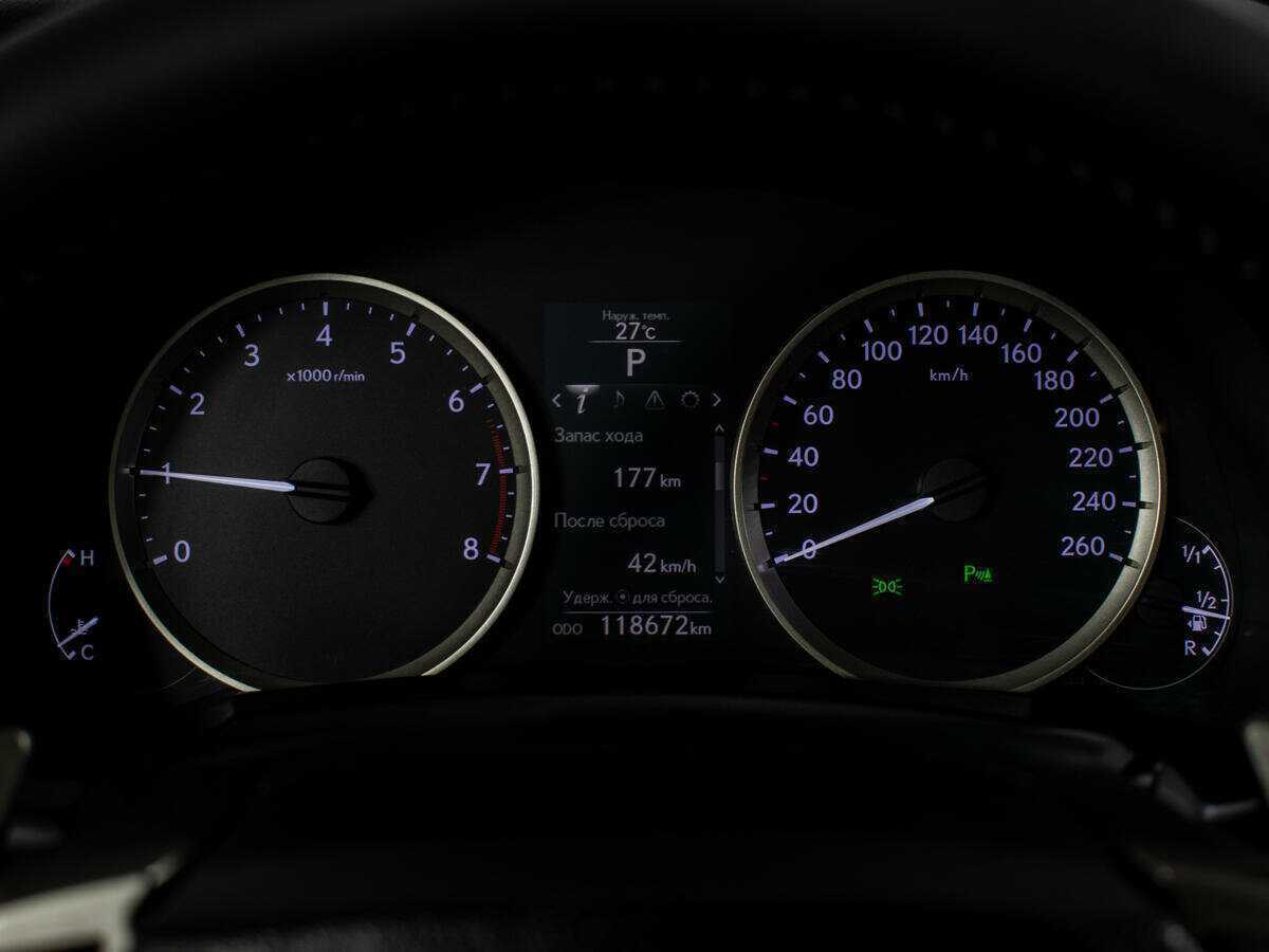 Купить Лексус ИС, 2013, 118 000 км.. Фото: #10