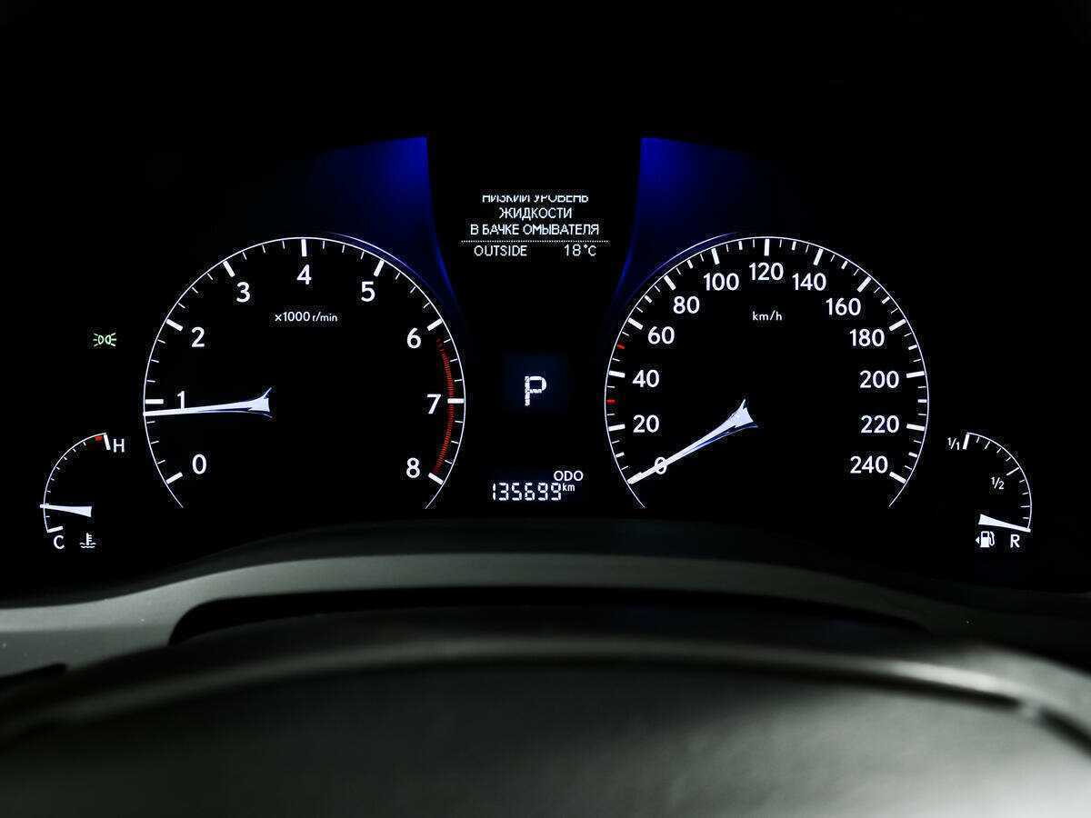 Купить Лексус Р-Икс, 2012, 135 587 км.. Фото: #9