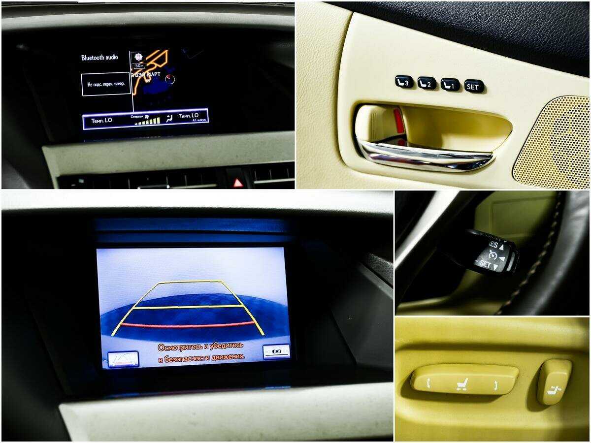 Купить Лексус Р-Икс, 2012, 135 587 км.. Фото: #14