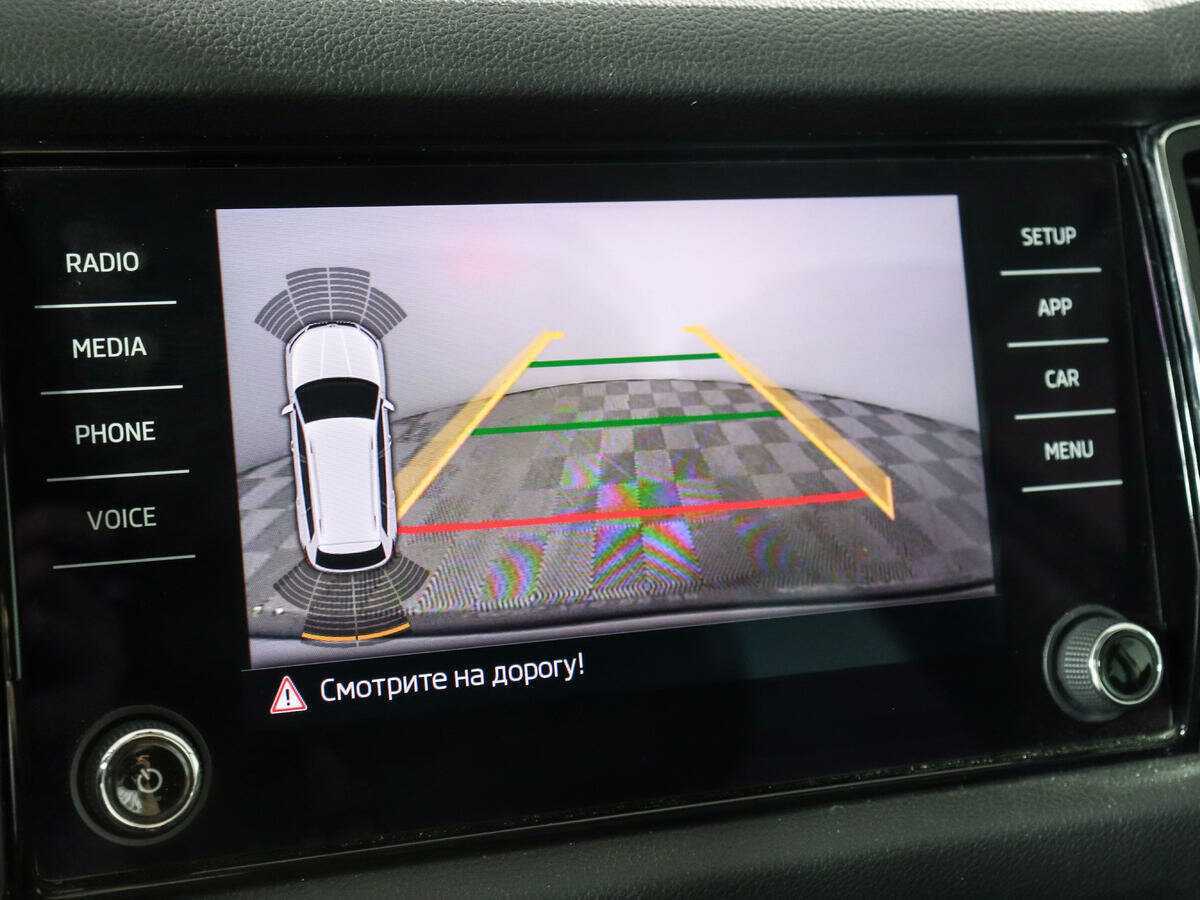 Купить Шкода Кодиак, 2017, 107 570 км.. Фото: #10