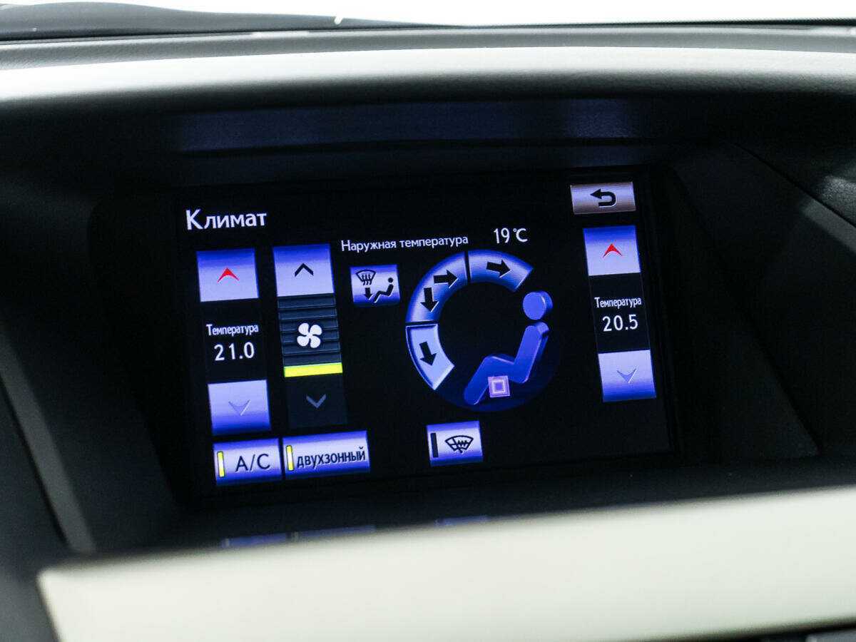 Купить Лексус Р-Икс, 2012, 209 720 км.. Фото: #14