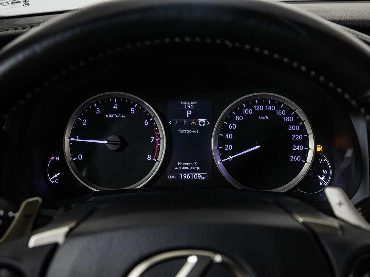 Купить Лексус ИС, 2014, 196 106 км.. Фото: #9