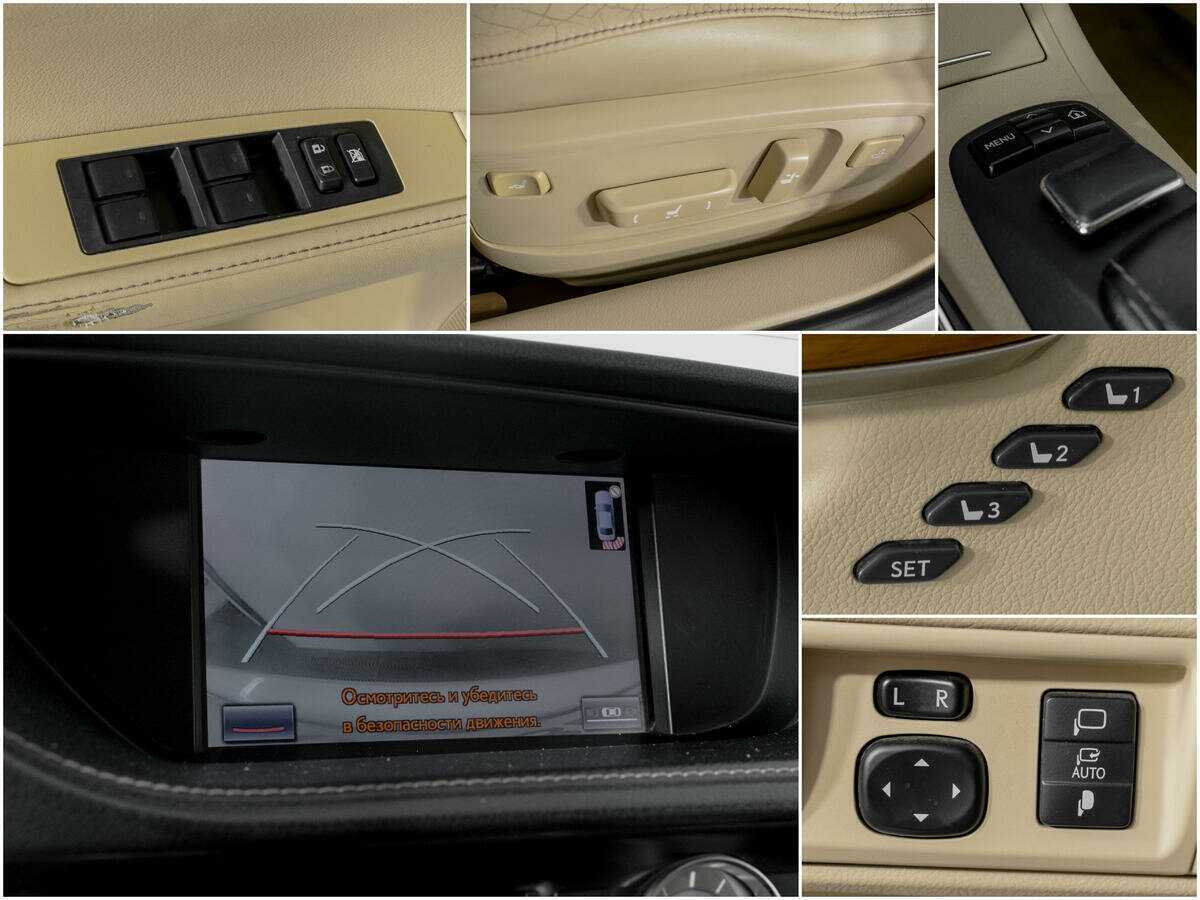 Купить Лексус ЕС, 2013, 297 163 км.. Фото: #12