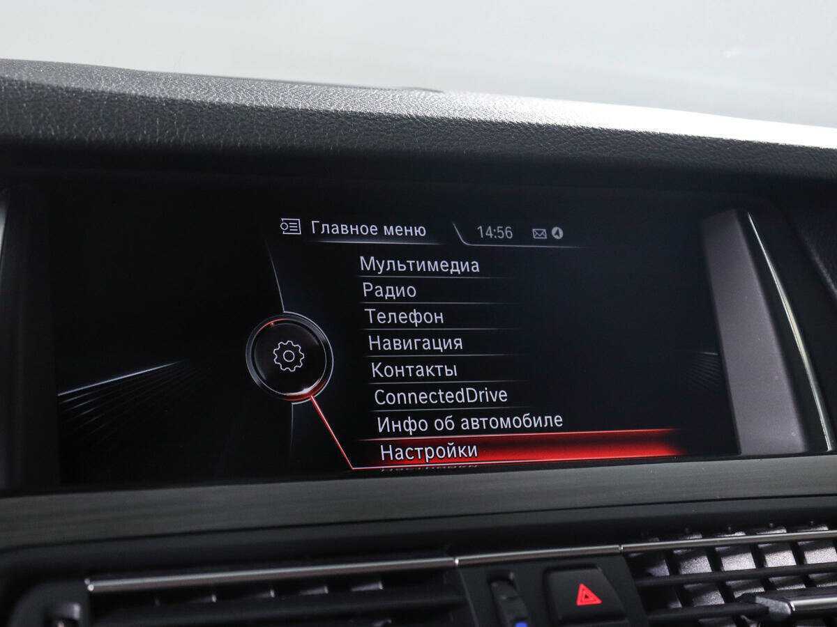 Купить БМВ 5 серии, 2016, 112 878 км.. Фото: #18