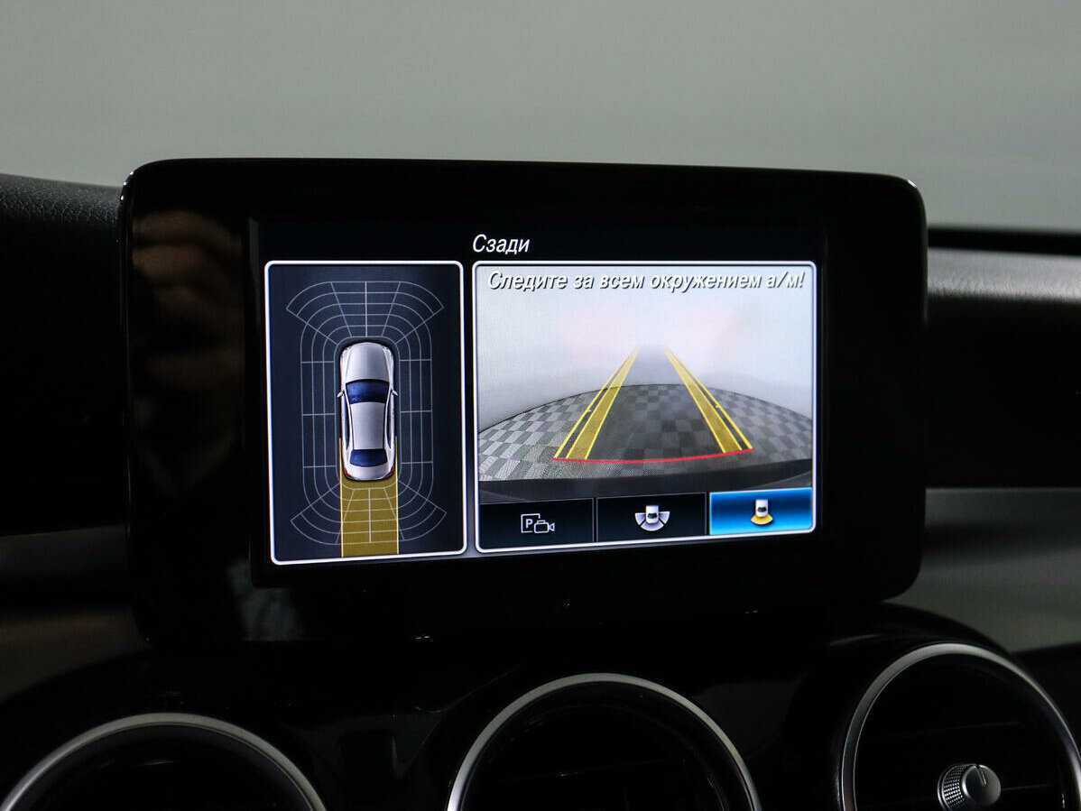 Купить Мерседес-Бенц Ц-Класс, 2018, 59 000 км.. Фото: #11