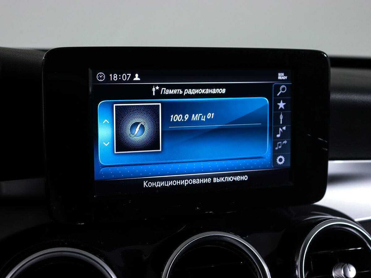 Купить Мерседес-Бенц Ц-Класс, 2018, 59 000 км.. Фото: #16