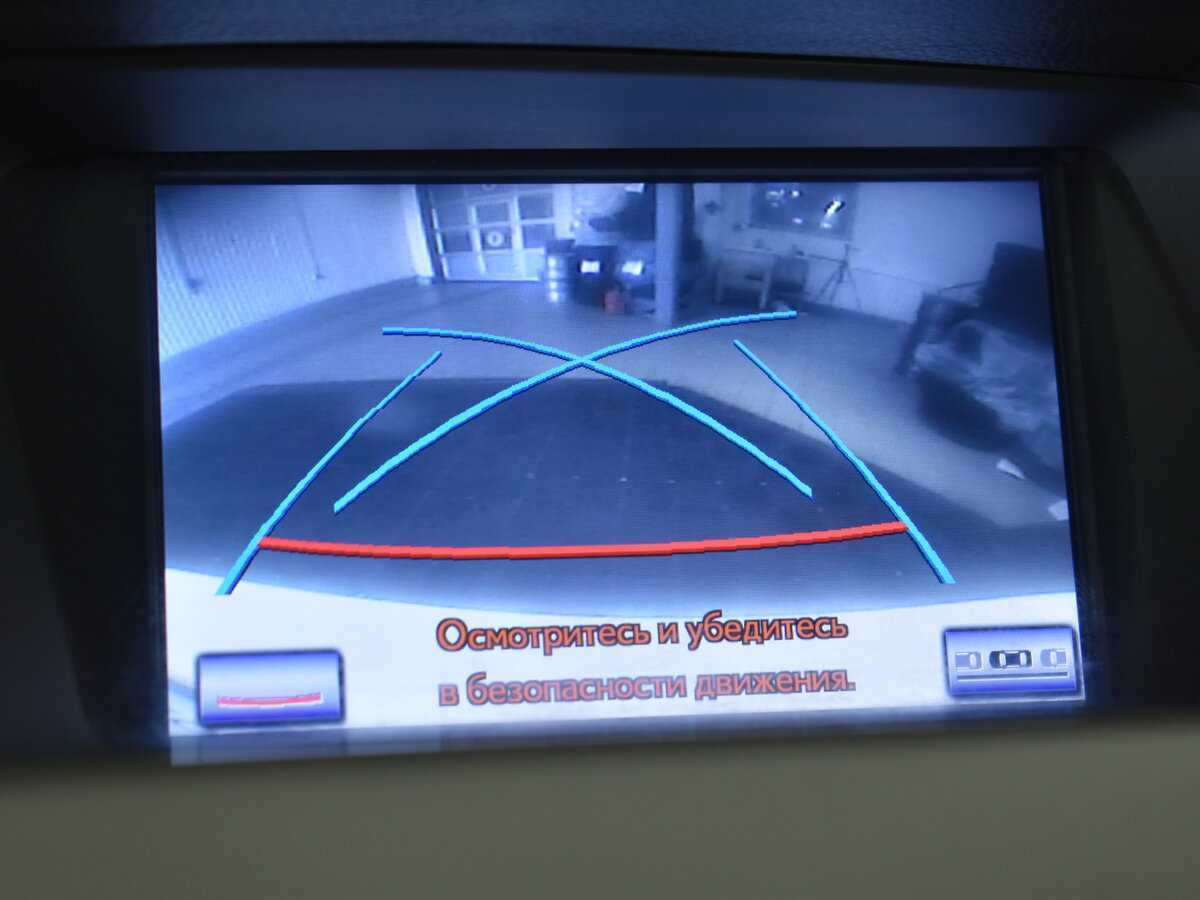 Купить Лексус Р-Икс, 2014, 162 518 км.. Фото: #18