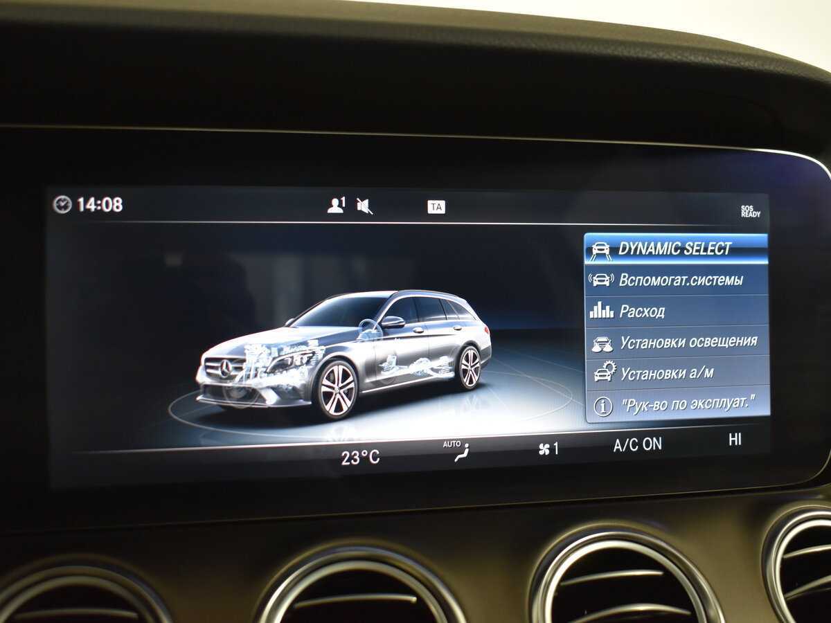Купить Мерседес-Бенц Е-Класс, 2016, 144 090 км.. Фото: #17