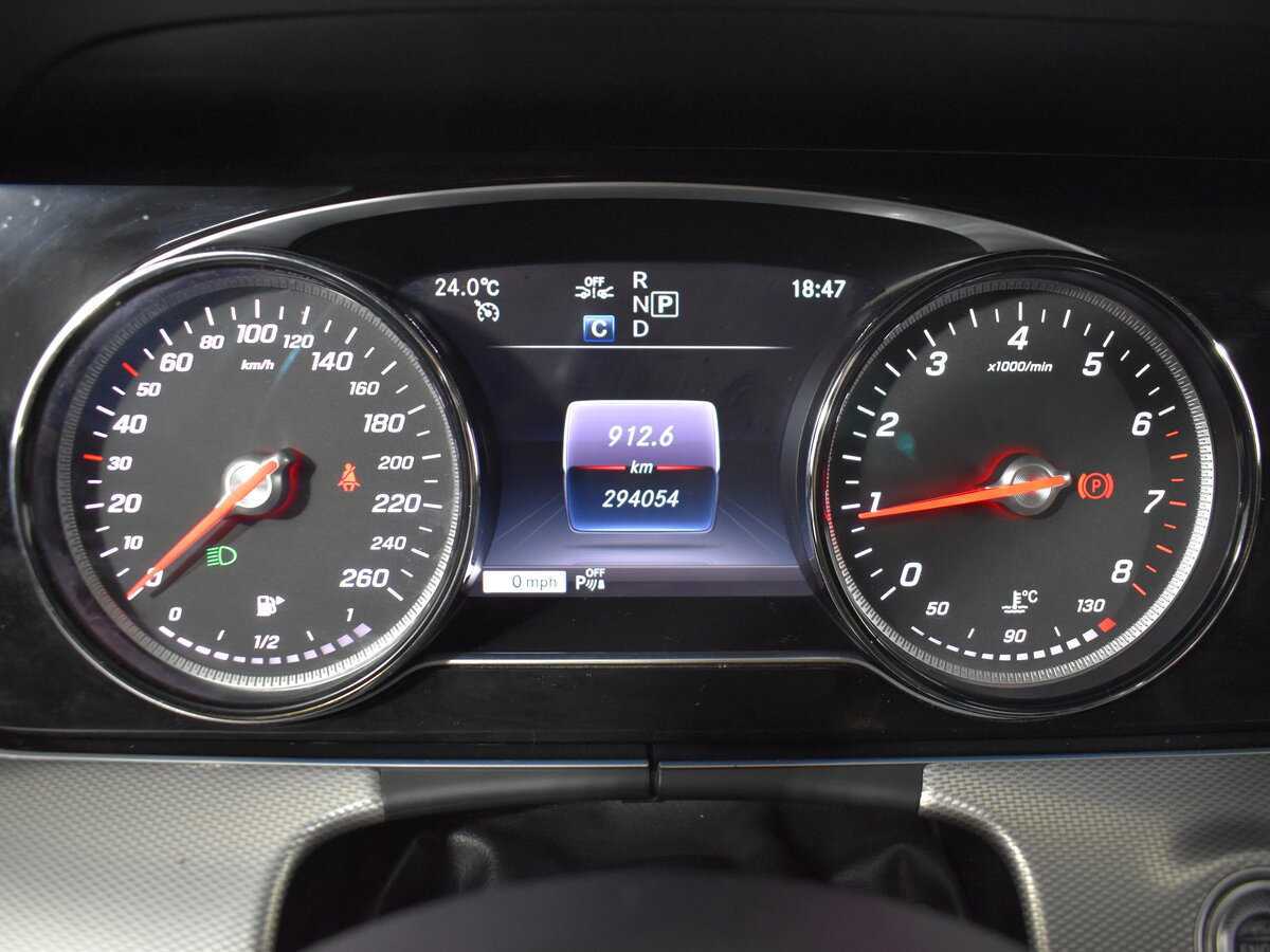 Купить Мерседес-Бенц Е-Класс, 2018, 294 000 км.. Фото: #8