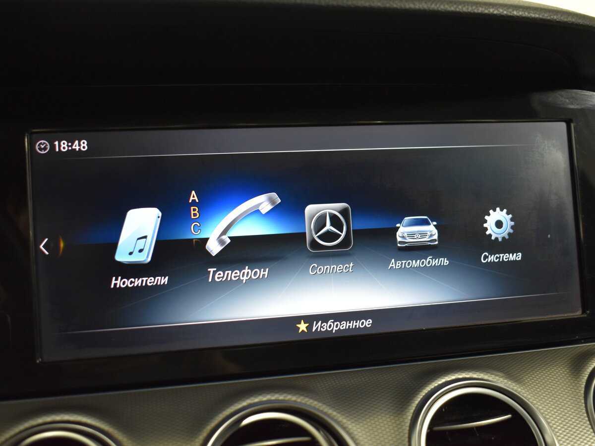 Купить Мерседес-Бенц Е-Класс, 2018, 294 000 км.. Фото: #16