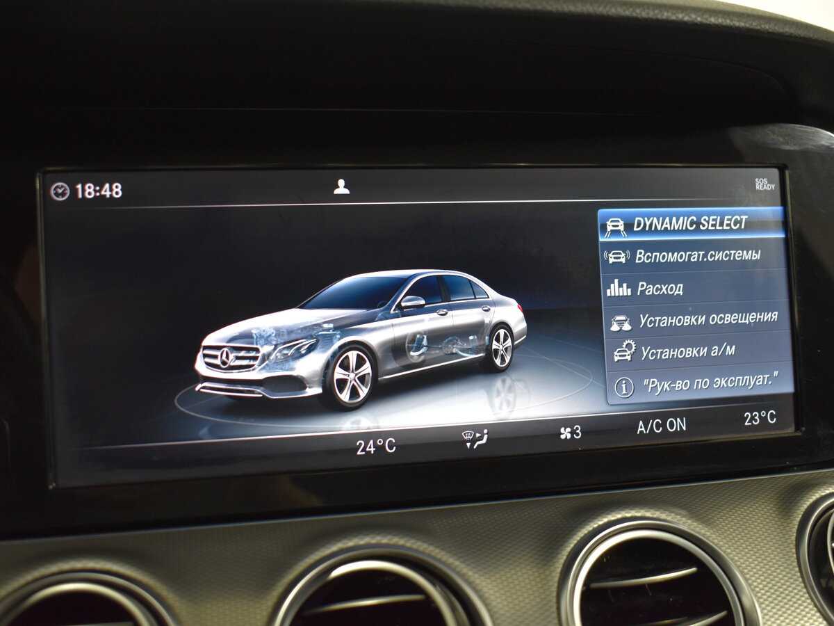 Купить Мерседес-Бенц Е-Класс, 2018, 294 000 км.. Фото: #17
