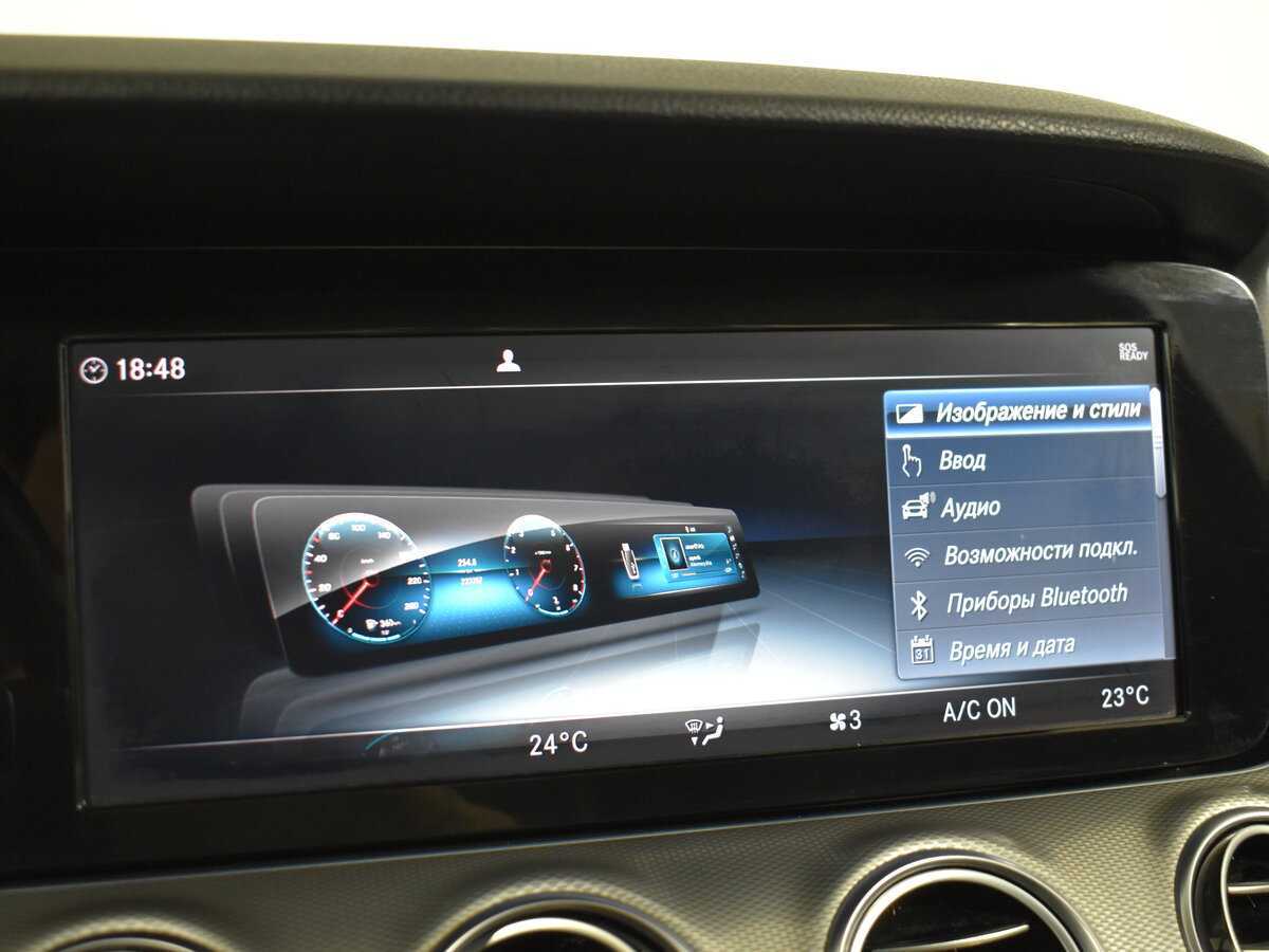 Купить Мерседес-Бенц Е-Класс, 2018, 294 000 км.. Фото: #18