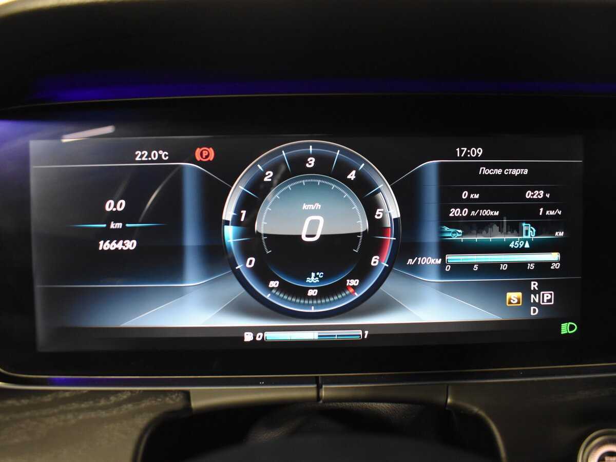 Купить Мерседес-Бенц Е-Класс, 2017, 165 000 км.. Фото: #14