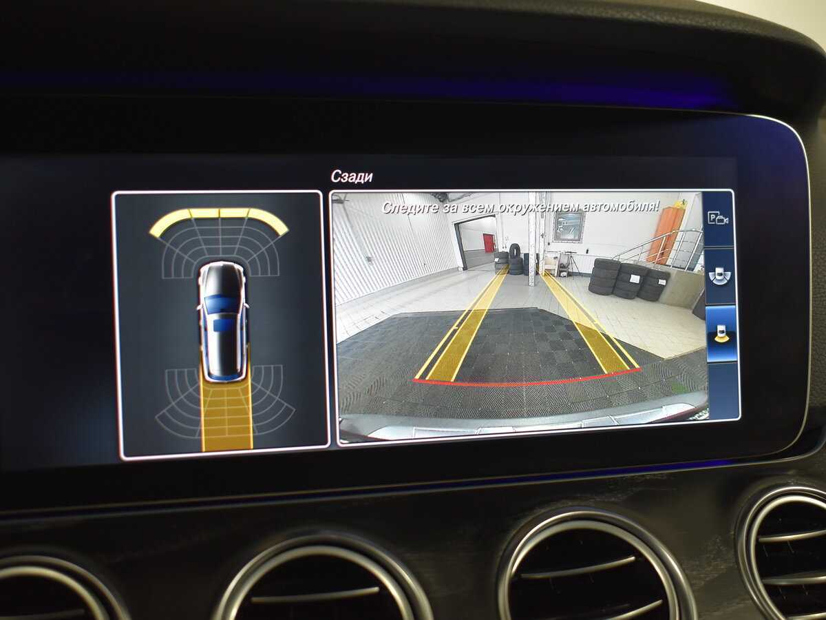 Купить Мерседес-Бенц Е-Класс, 2017, 165 000 км.. Фото: #19