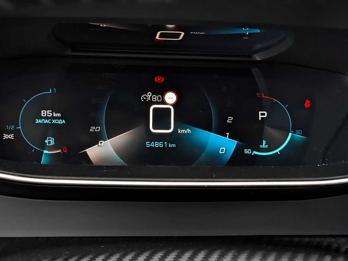 Купить Пежо 2008, 2020, 54 859 км.. Фото: #11