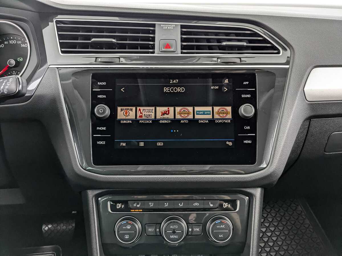 Купить Фольксваген Тигуан, 2019, 47 639 км.. Фото: #12