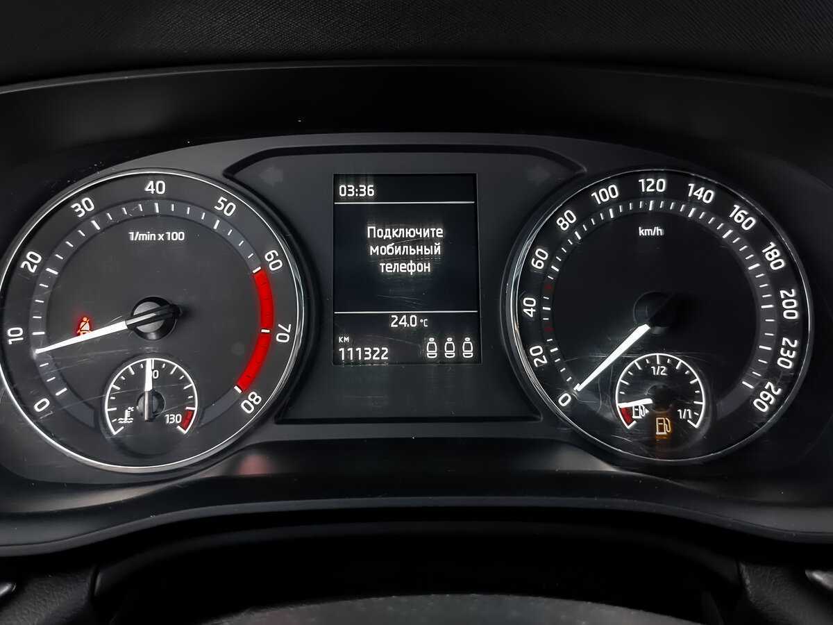 Купить Шкода Октавия, 2021, 111 315 км.. Фото: #10