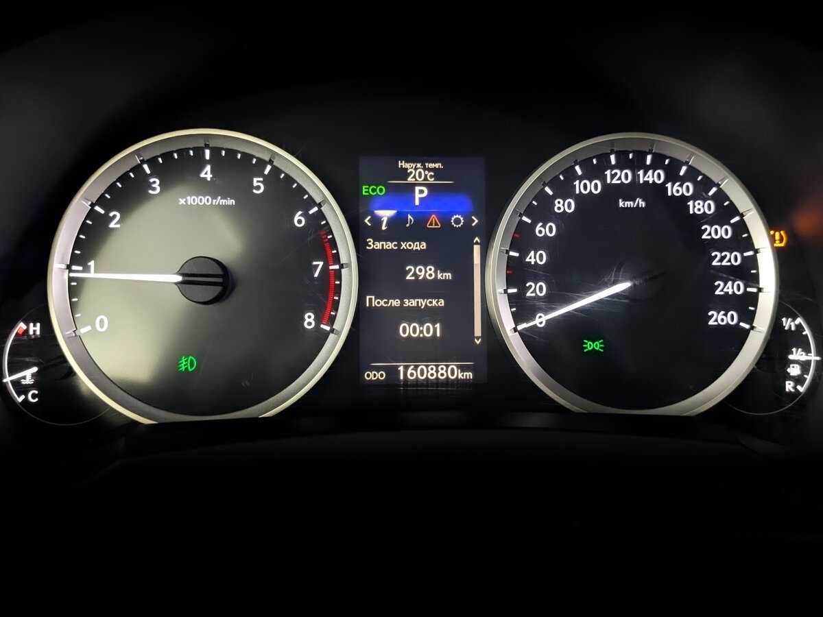 Купить Лексус ИС, 2014, 160 878 км.. Фото: #10