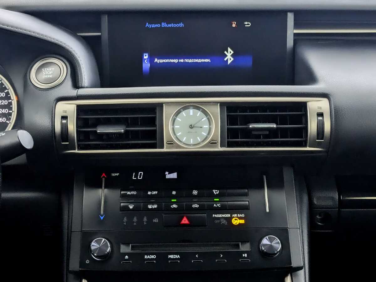 Купить Лексус ИС, 2014, 160 878 км.. Фото: #12