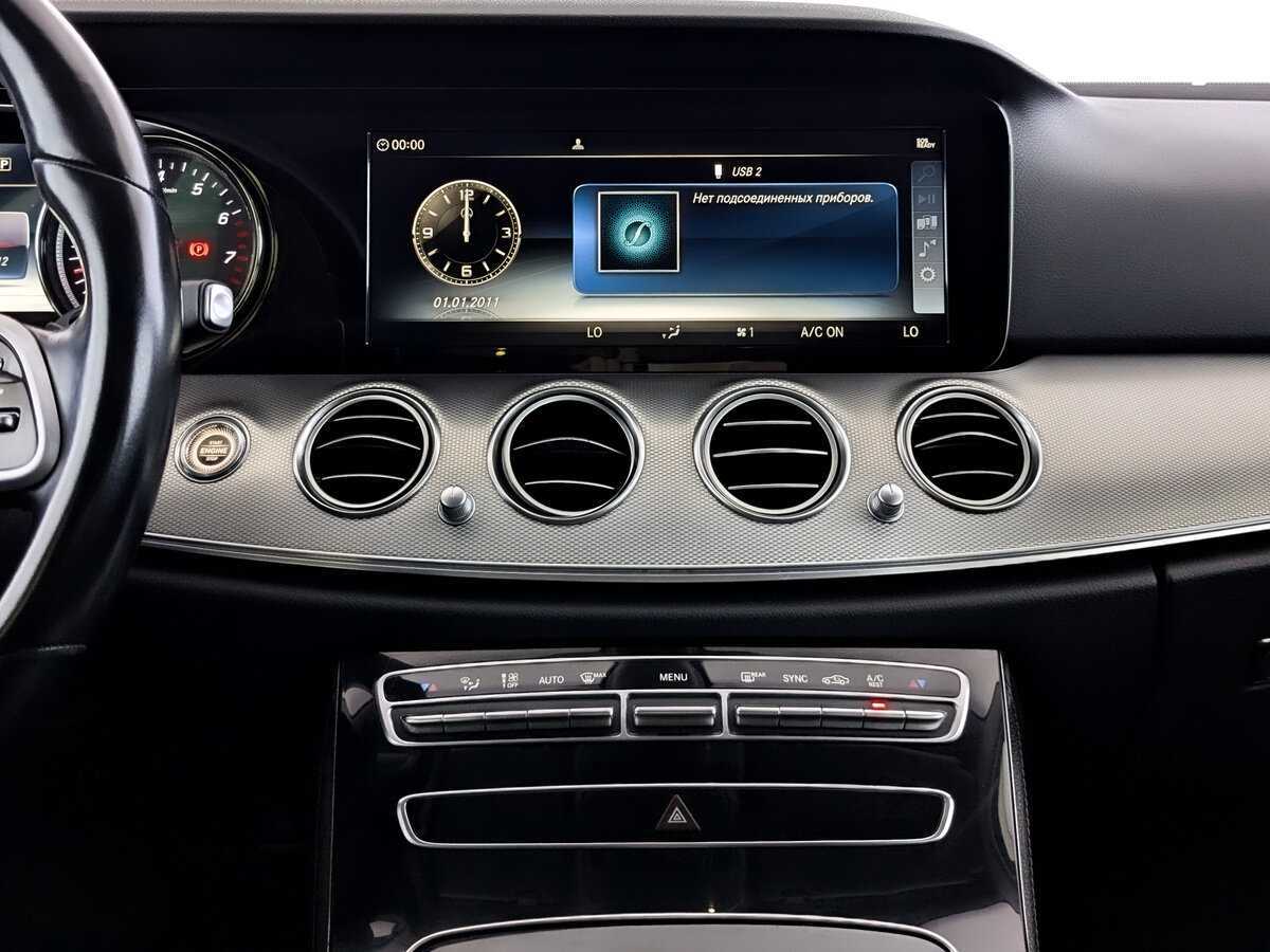 Купить Мерседес-Бенц Е-Класс, 2018, 201 203 км.. Фото: #12