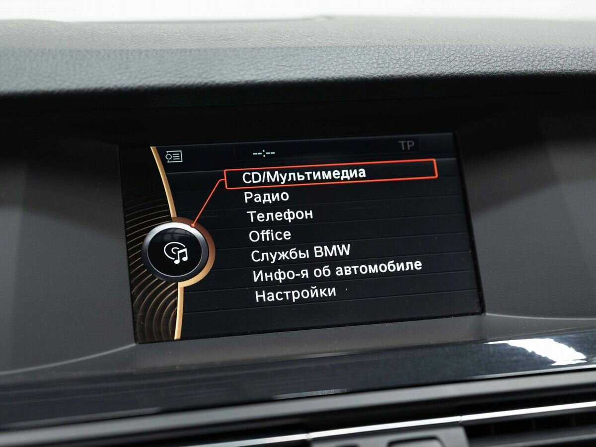 Купить БМВ 5 серии, 2012, 194 204 км.. Фото: #16