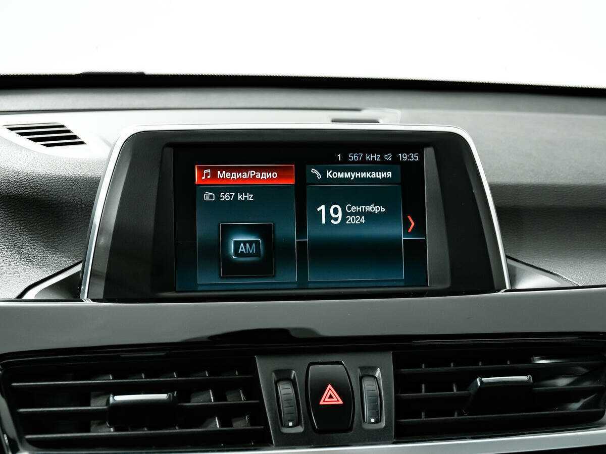 Купить БМВ Икс1, 2018, 97 782 км.. Фото: #15