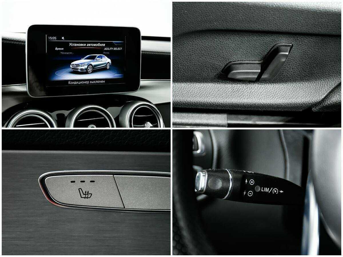 Купить Мерседес-Бенц Ц-Класс, 2014, 126 000 км.. Фото: #13