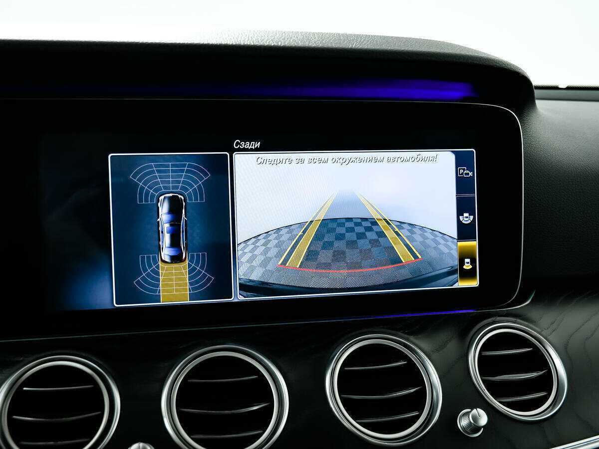 Купить Мерседес-Бенц Е-Класс, 2016, 201 392 км.. Фото: #11