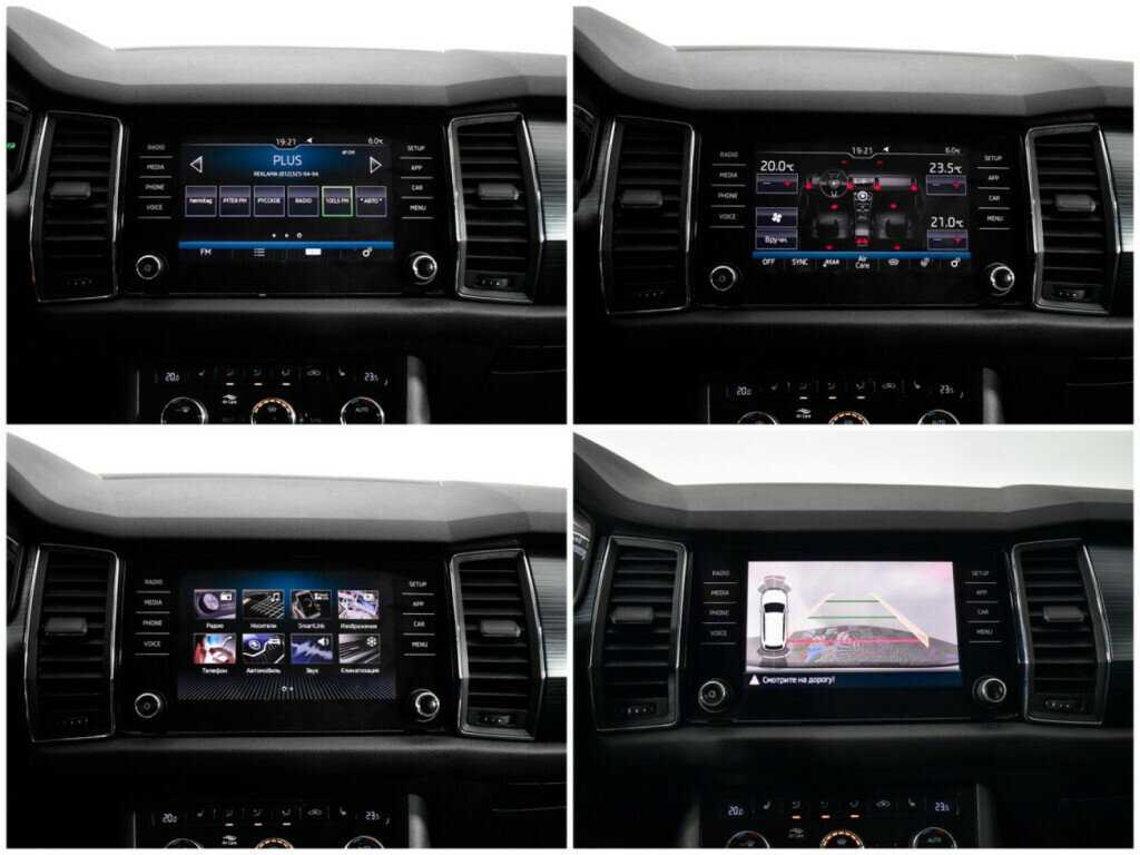 Купить Шкода Кодиак, 2019, 97 962 км.. Фото: #14