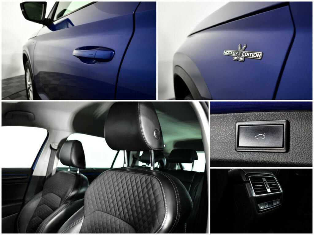 Купить Шкода Кодиак, 2019, 97 962 км.. Фото: #15