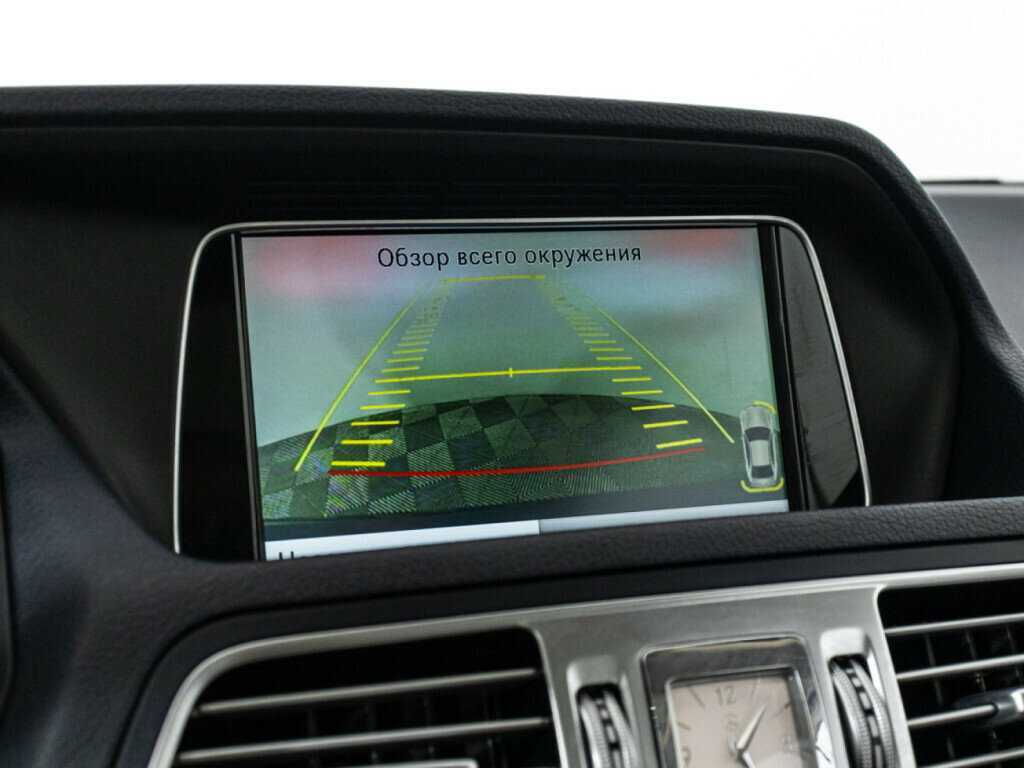 Купить Мерседес-Бенц Е-Класс, 2015, 132 801 км.. Фото: #16