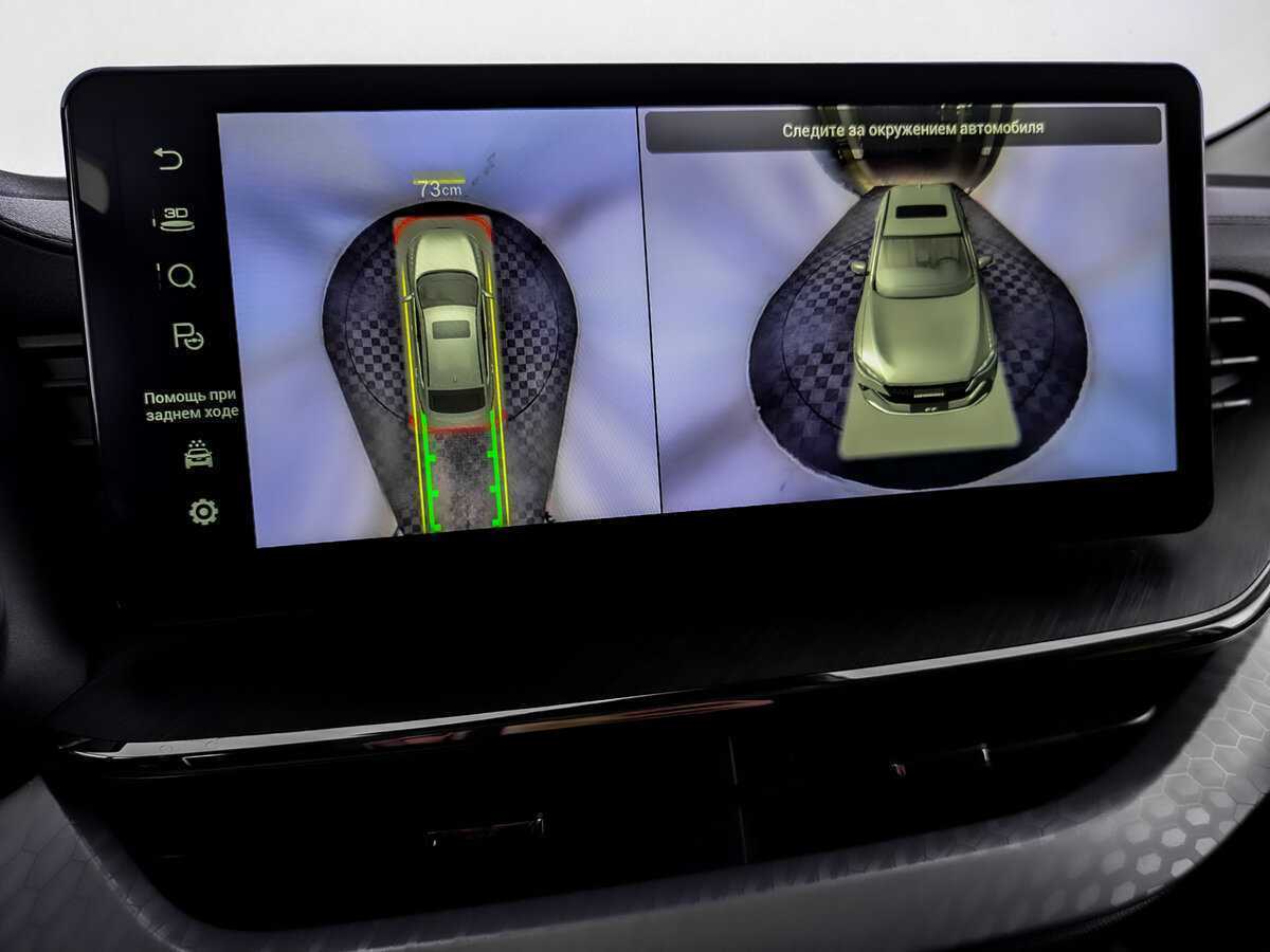 Купить Хавал Ф7-икс, 2022, 37 245 км.. Фото: #26