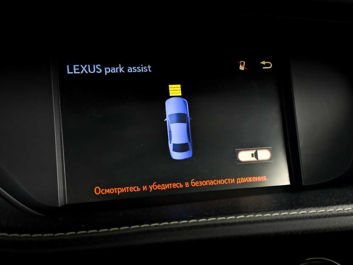 Купить Лексус ЕС, 2015, 136 409 км.. Фото: #24