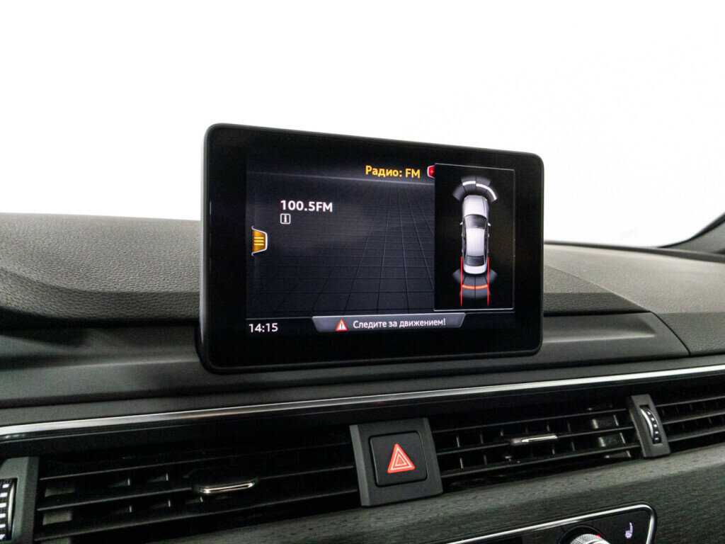 Купить Ауди А4, 2019, 59 367 км.. Фото: #15