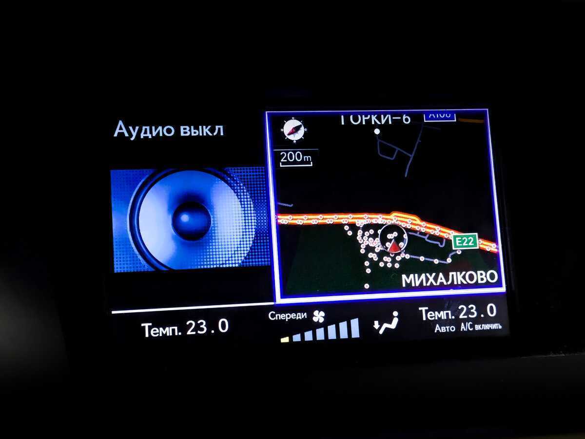 Купить Лексус Р-Икс, 2012, 173 036 км.. Фото: #27