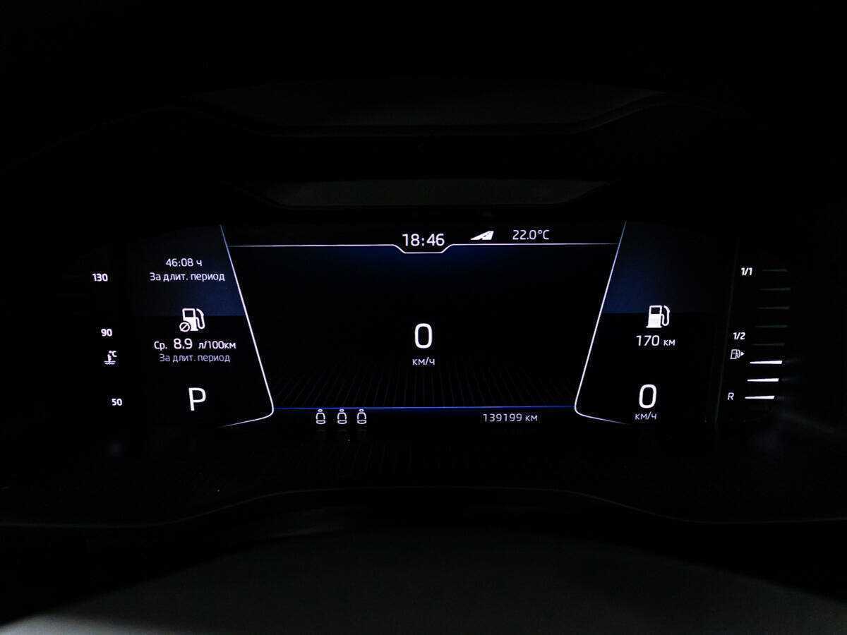 Купить Шкода Кодиак, 2019, 139 195 км.. Фото: #11