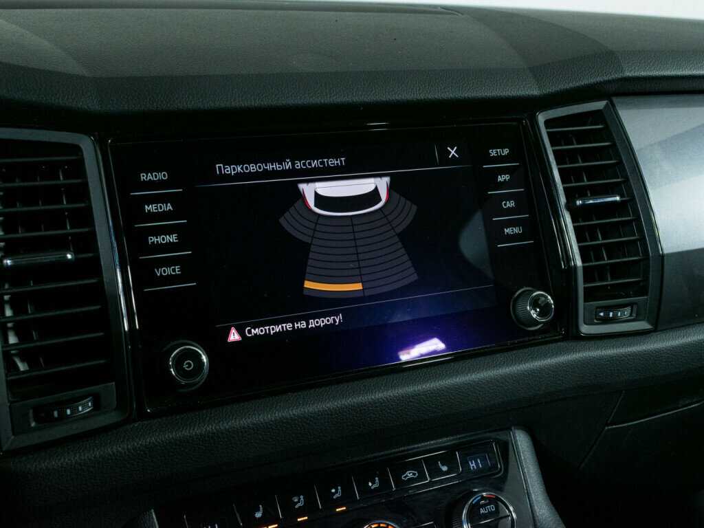 Купить Шкода Кодиак, 2019, 99 888 км.. Фото: #12