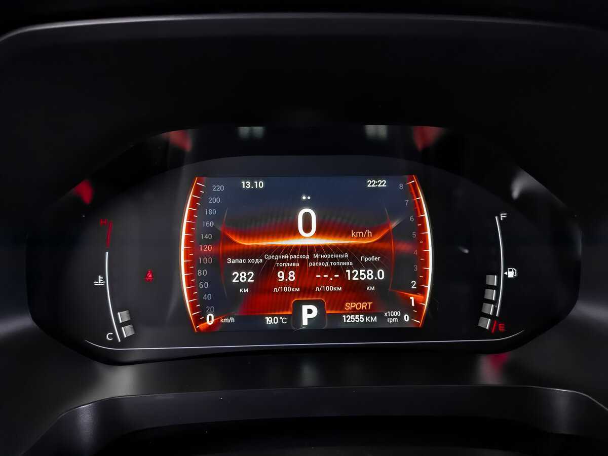 Купить Чери Тигго 4 Про, 2023, 12 549 км.. Фото: #13