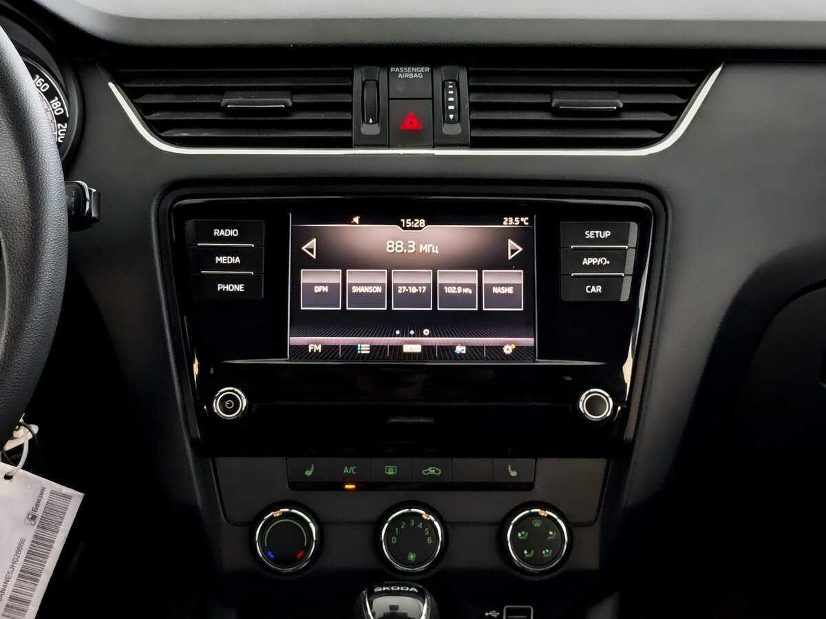 Купить Шкода Октавия, 2018, 107 473 км.. Фото: #14