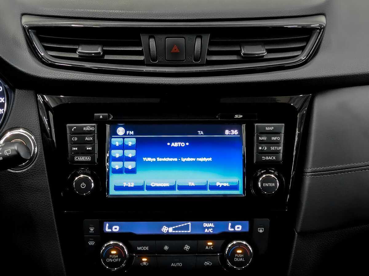 Купить Ниссан Икс-Трейл, 2019, 91 024 км.. Фото: #14