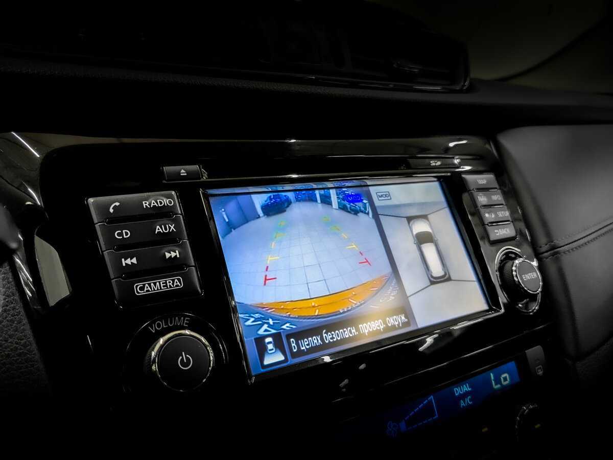 Купить Ниссан Икс-Трейл, 2019, 91 024 км.. Фото: #24